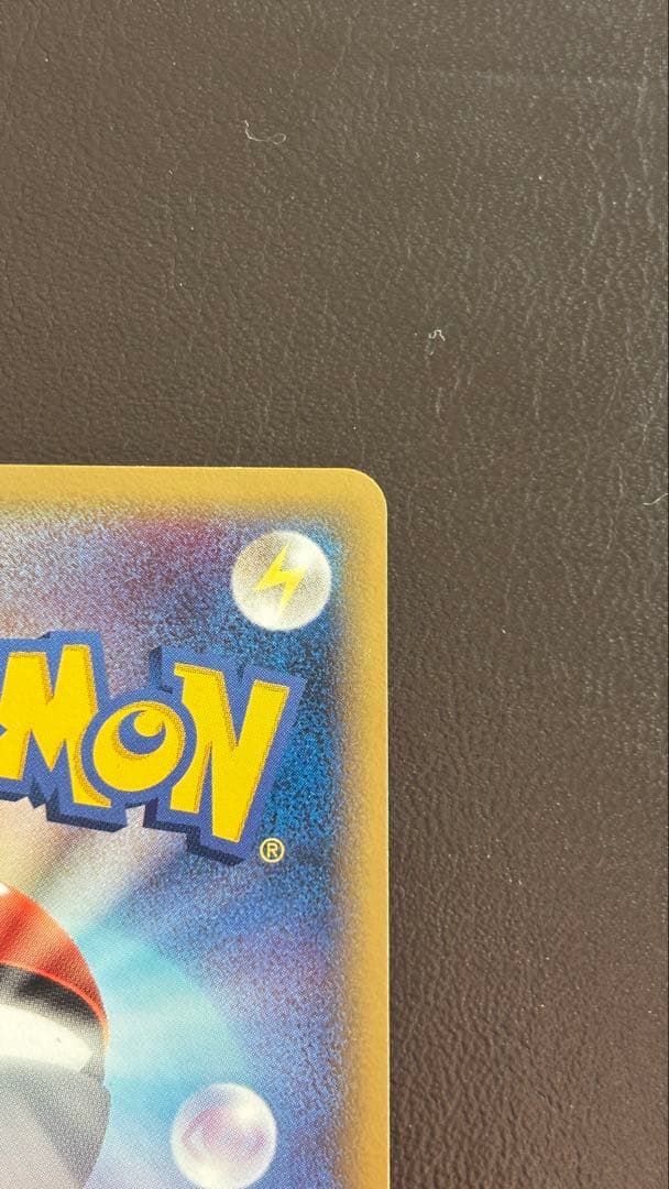 ポケモンカード　カイリューデルタ種1st Edition