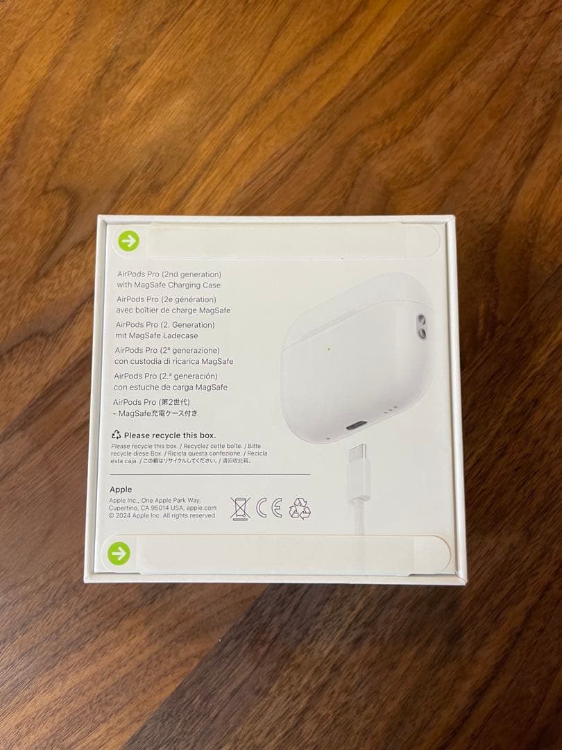 【完全新品未開封】AirPods Pro (第2世代)