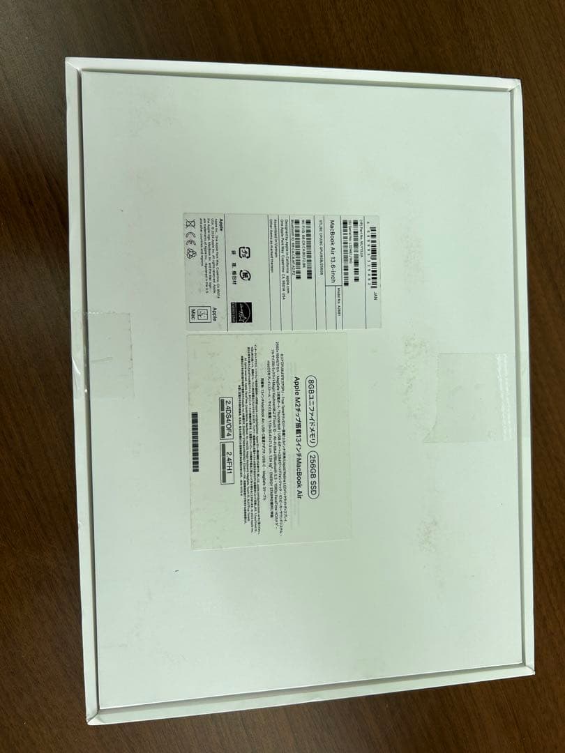 Apple MacBook Air M2 2022シルバー 日本語配列