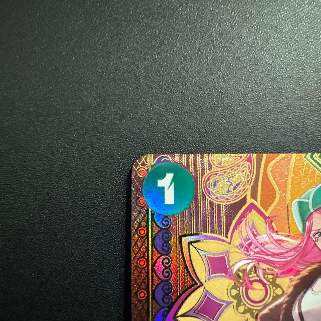 ジュエリー・ボニー C SP(スペシャルカード) ST02-007 psa10