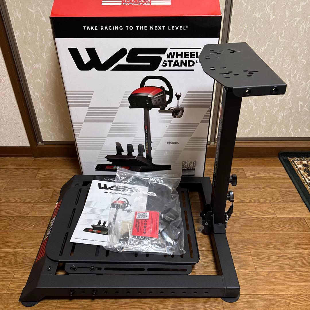 Next Level Racing ハンコンスタンド 美品