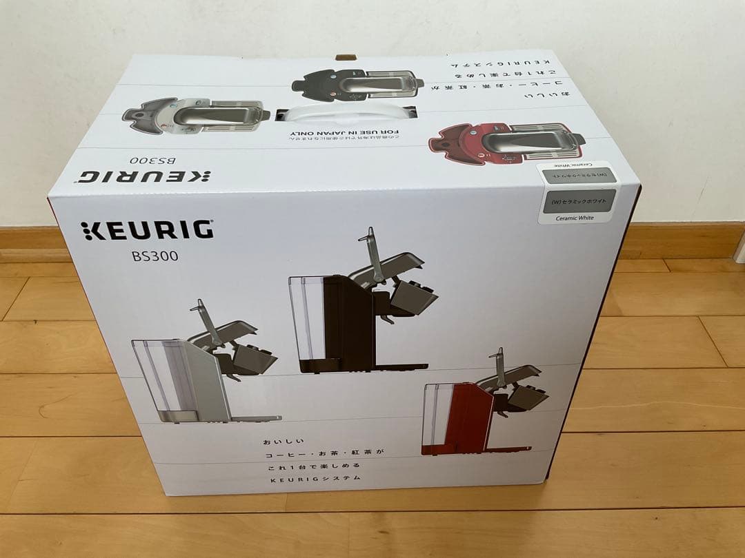 ★新品未使用Keurig キューリグ 本体　コーヒーメーカー(ホワイト)