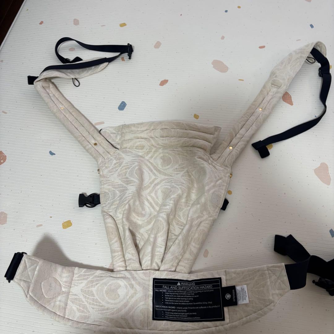 アーティポッペ Artipoppe 抱っこ紐