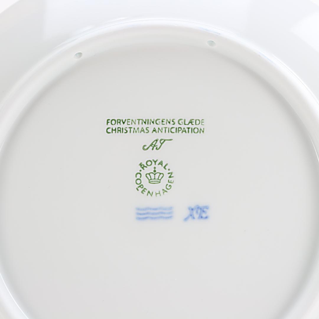 2024年 「クリスマスへの期待」 イヤープレート ロイヤルコペンハーゲン