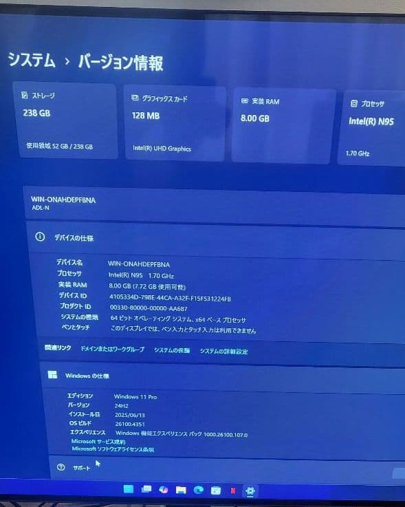 NIPOGI ミニPC intel N95 win11 pro