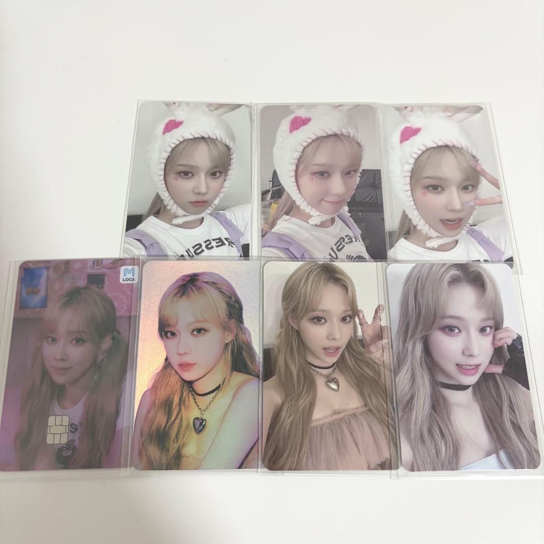 aespa life's too short ウィンター トレカ セット