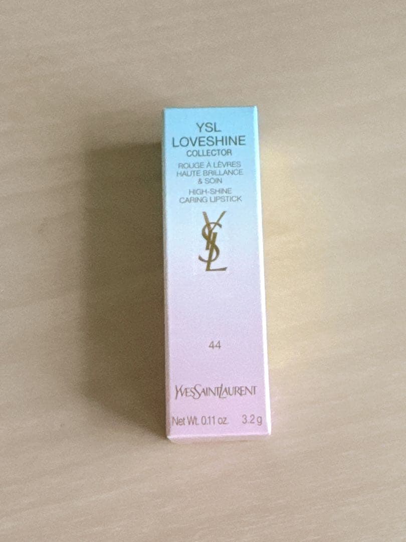 YSL/イヴサンローラン/ラブシャイン/リップスティック/限定/44/平野紫耀