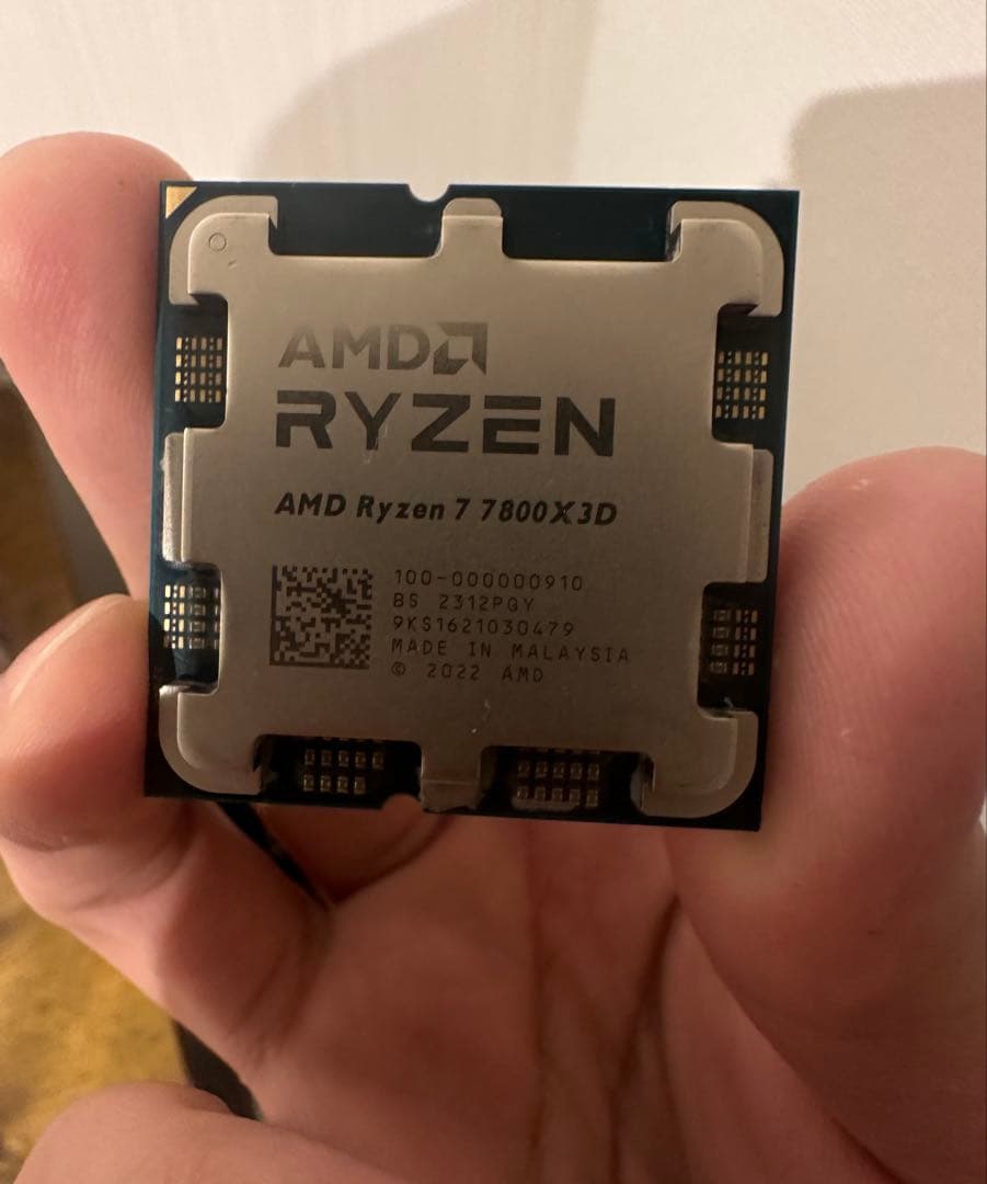 CPU Ryzen7800X3D CPU + MSI MAG B650 TOMAHAWK