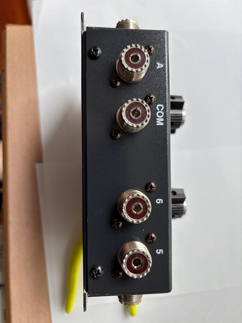 MFJ−1700C HFアンテナ/トランシーバー切替スイッチ