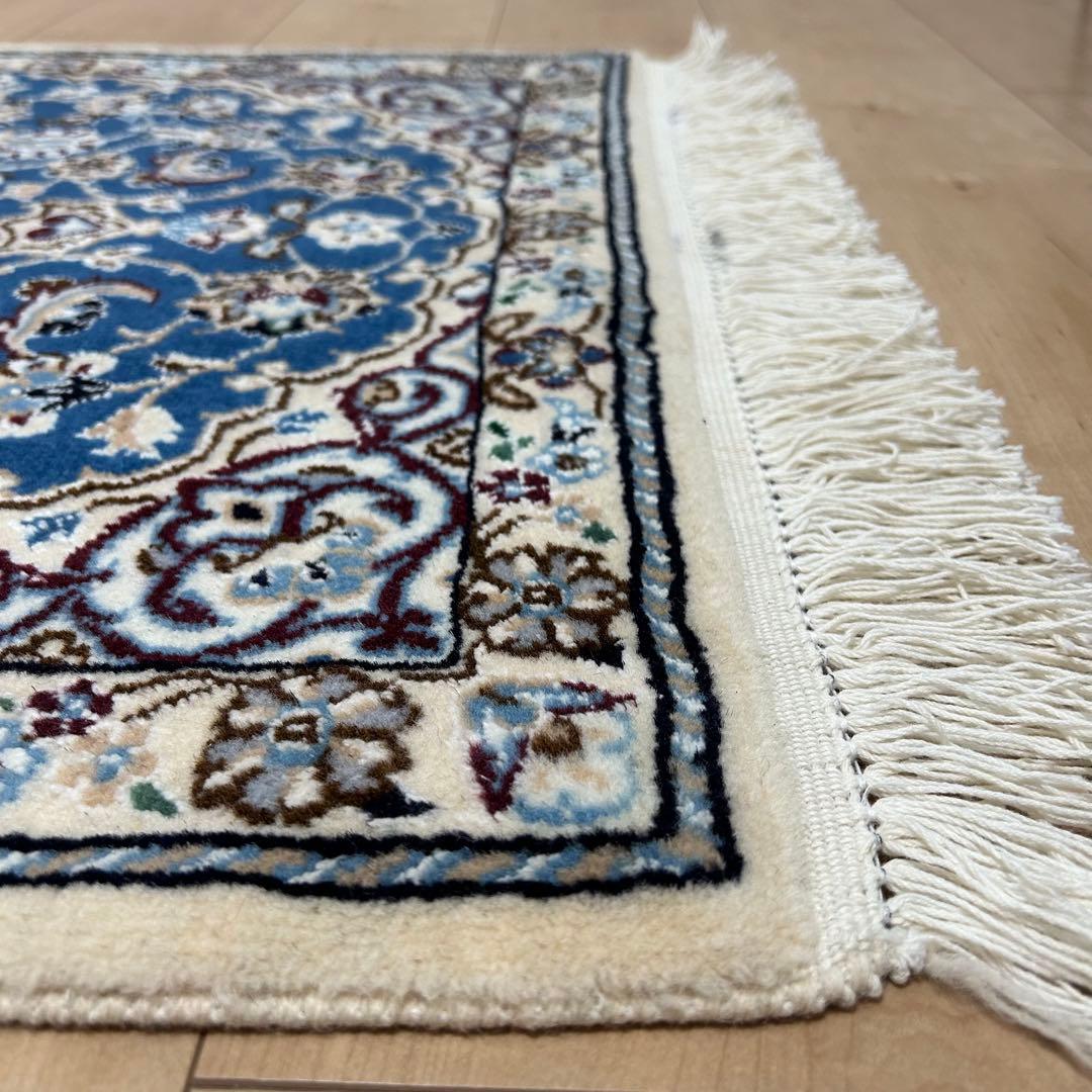 ペルシャ絨毯　ナイン産　ラグ