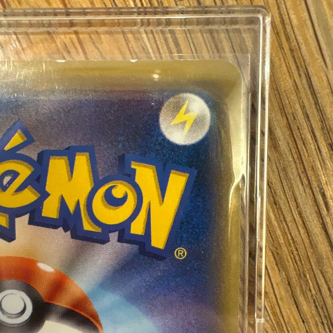 サトシのピカチュウ(086/SM-P)