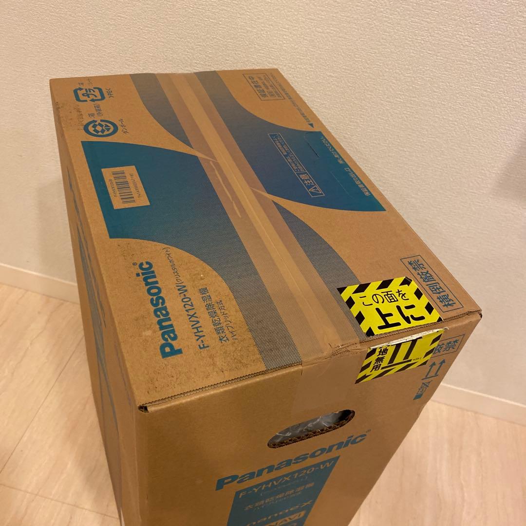Panasonic F-YHVX120-W 除湿機　ハイブリッド方式