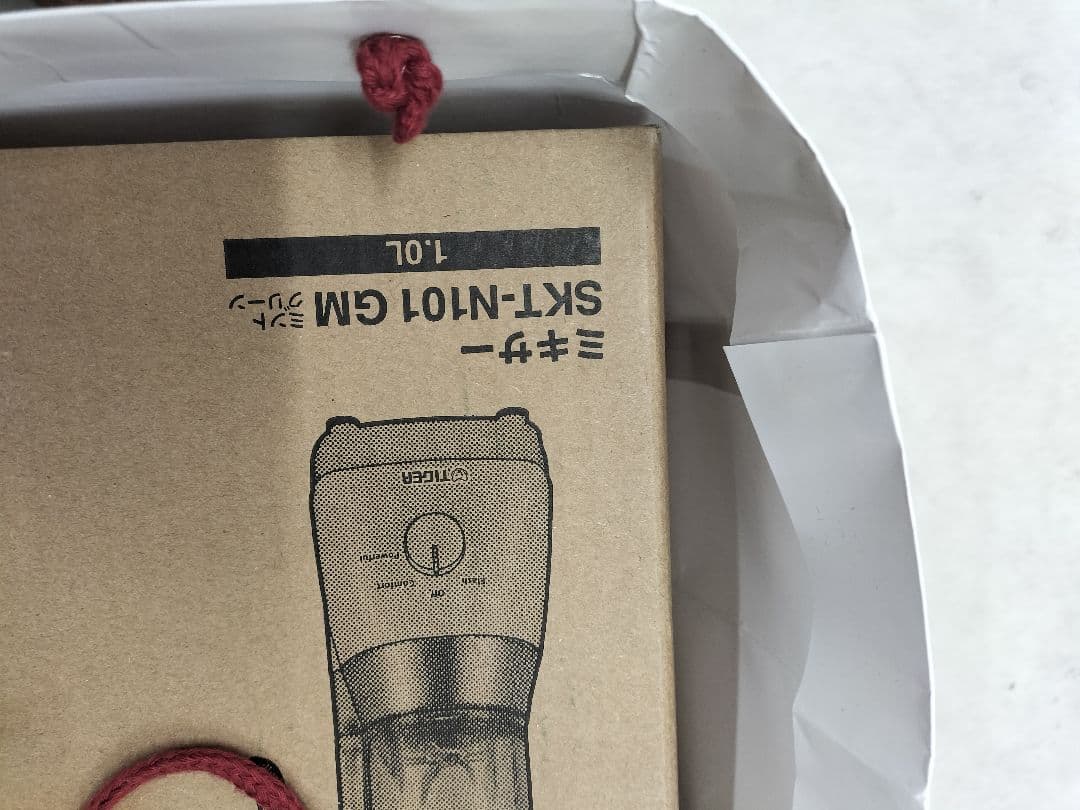 タイガー ミキサー SKT-N101GM ミントグリーン 1000ml