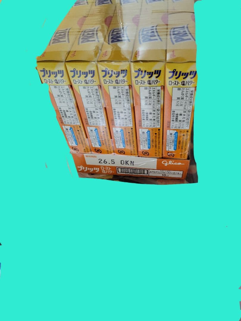 さくら　お菓子の詰め合わせ③