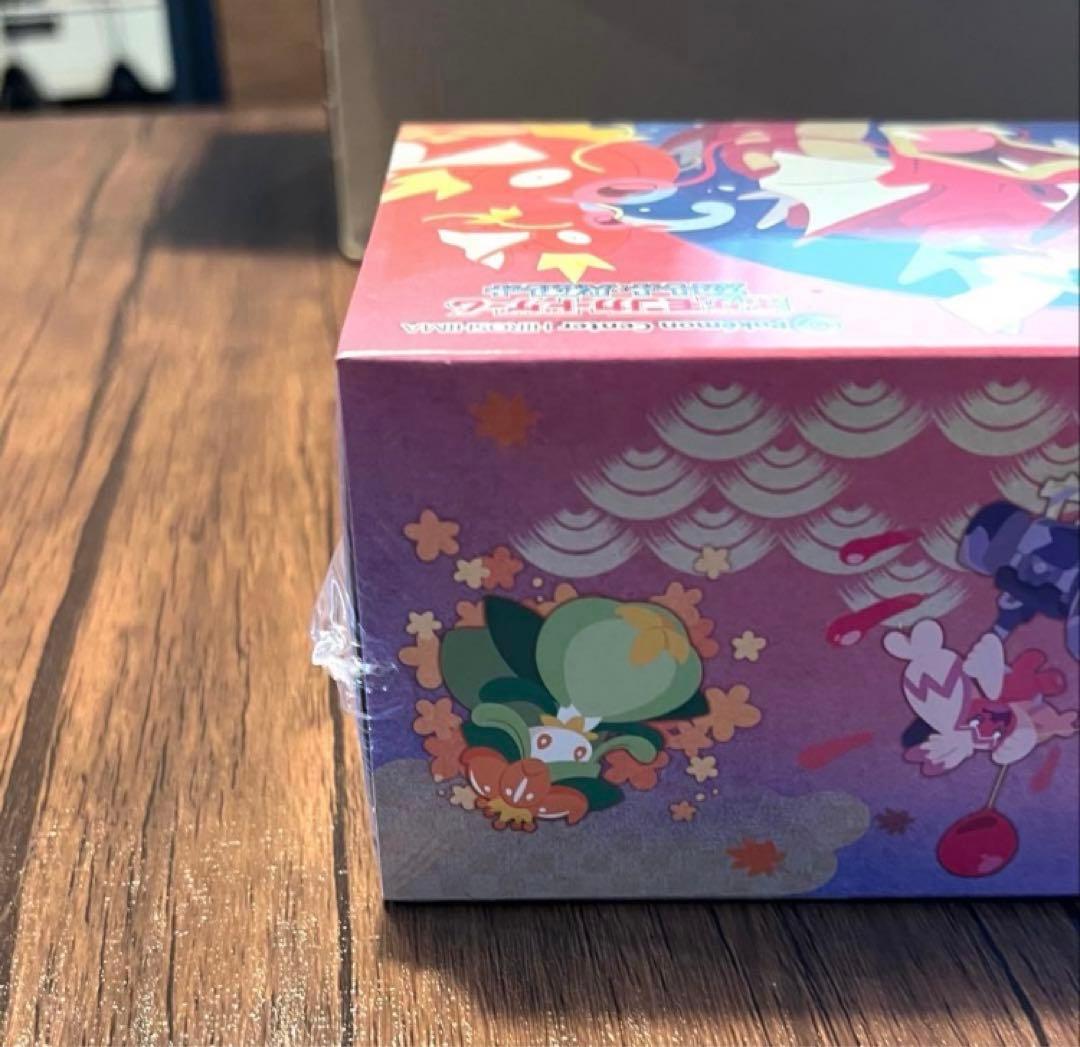 【シュリンク未開封品】 ポケモンセンター ヒロシマ スペシャルボックス