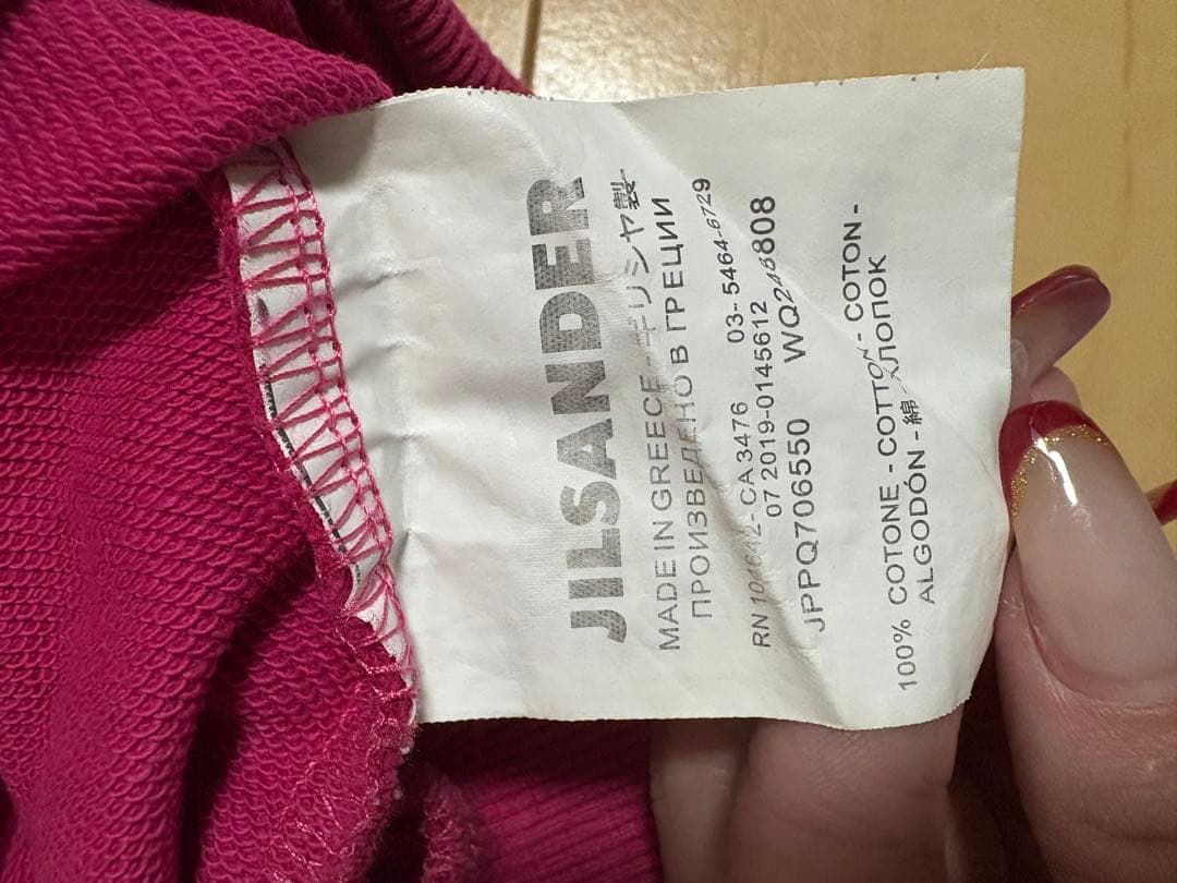 JIL SANDER+ ピンク トレーナー インポート