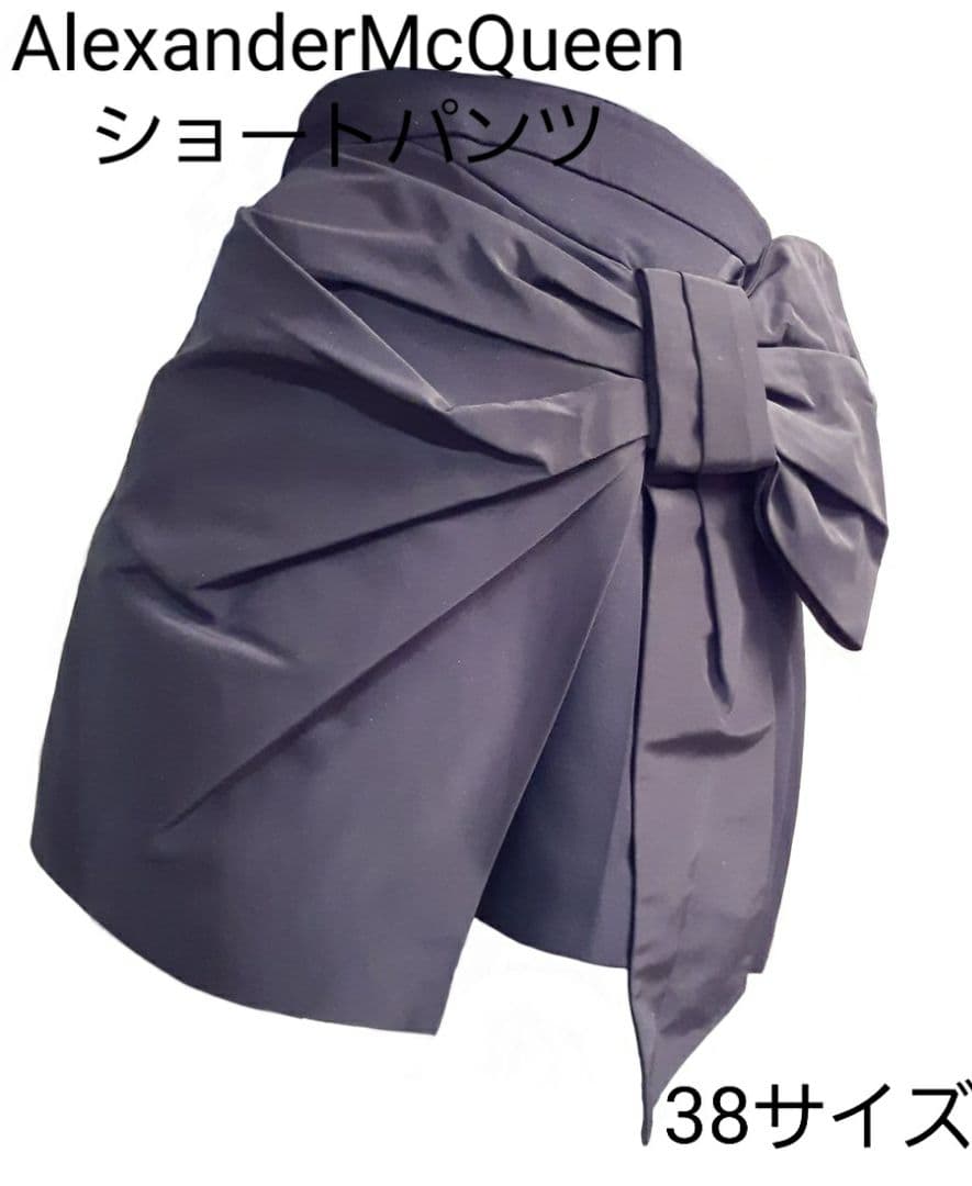 AlexanderMcQueen リボンモチーフ ショートパンツ スカート風 黒