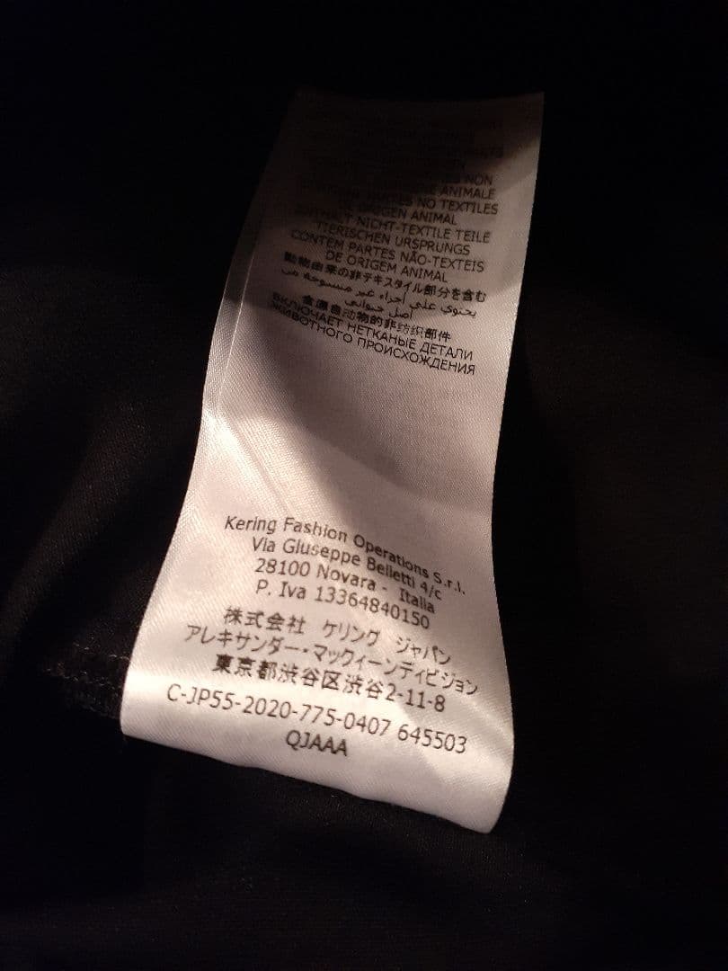 AlexanderMcQueen リボンモチーフ ショートパンツ スカート風 黒