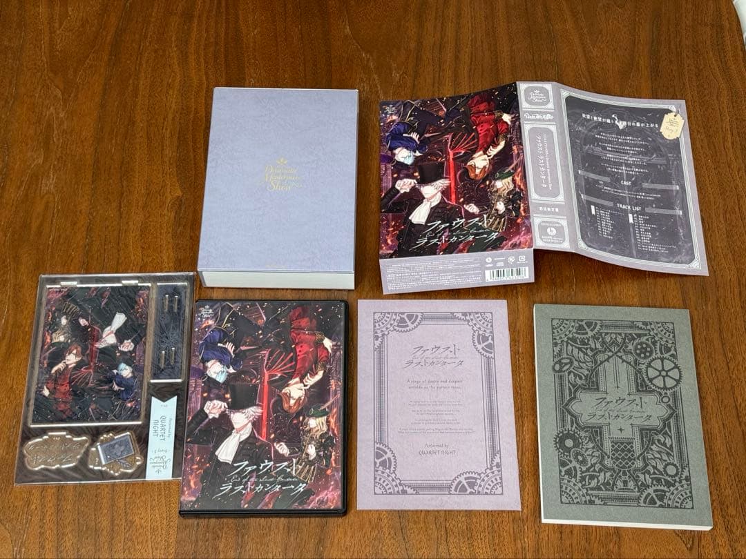 鹿*。様 ファウスト ラストカンタータ　初回限定版