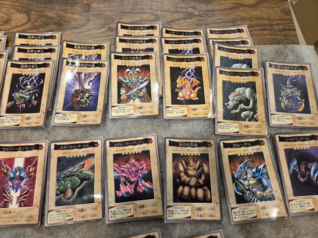 遊戯王バンダイ版　引退品まとめ売り　84種類　全151枚