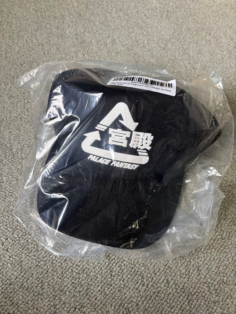 新品 パレス メッシュキャップ 黒 25ss 宮殿