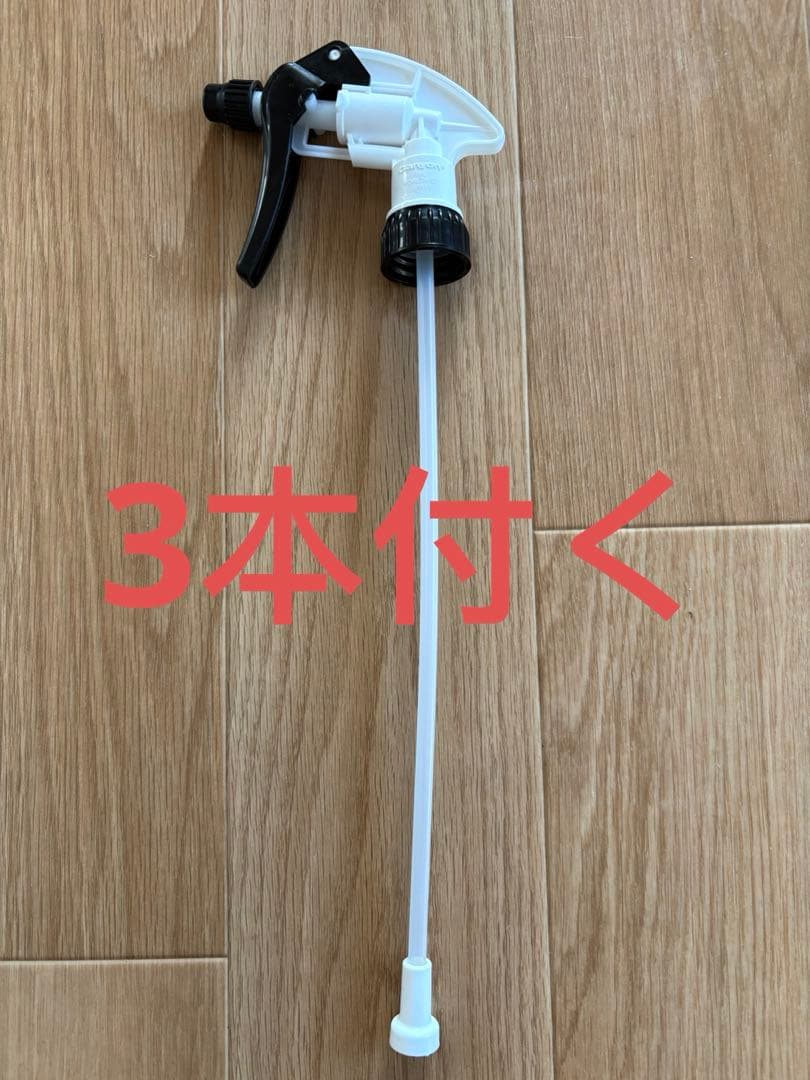 KochChemie QD3本とcanyonスプレー3本