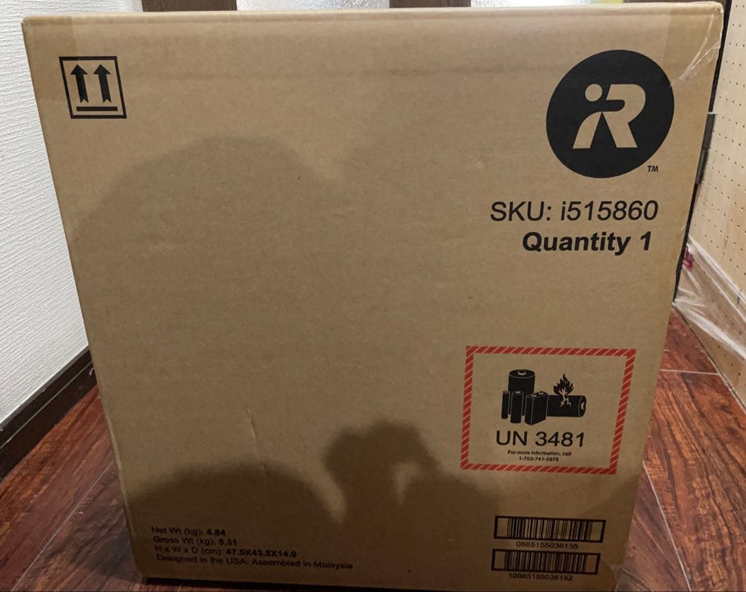 【新品未開封】ルンバ i5 iRobot i515860