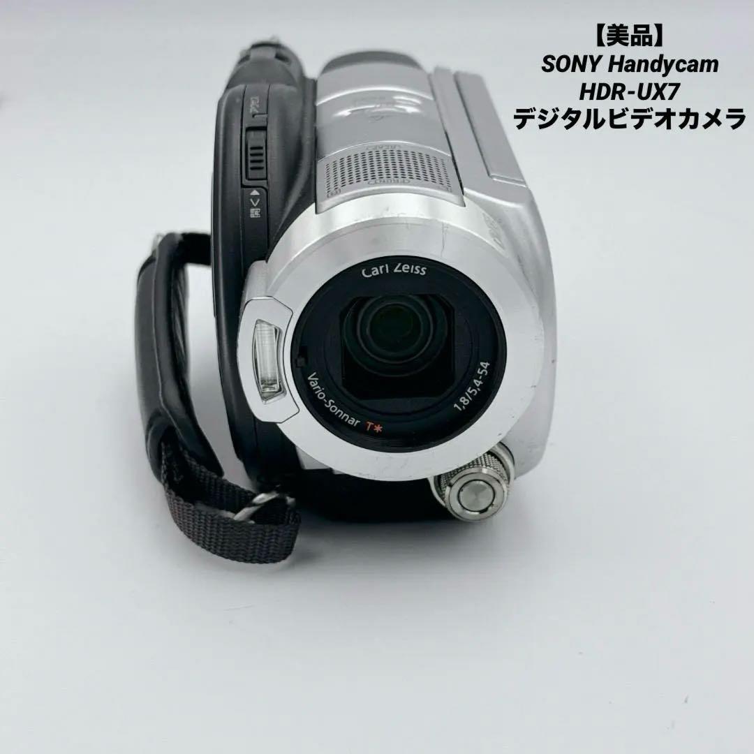 【美品】SONY Handycam HDR-UX7 デジタルビデオカメラ