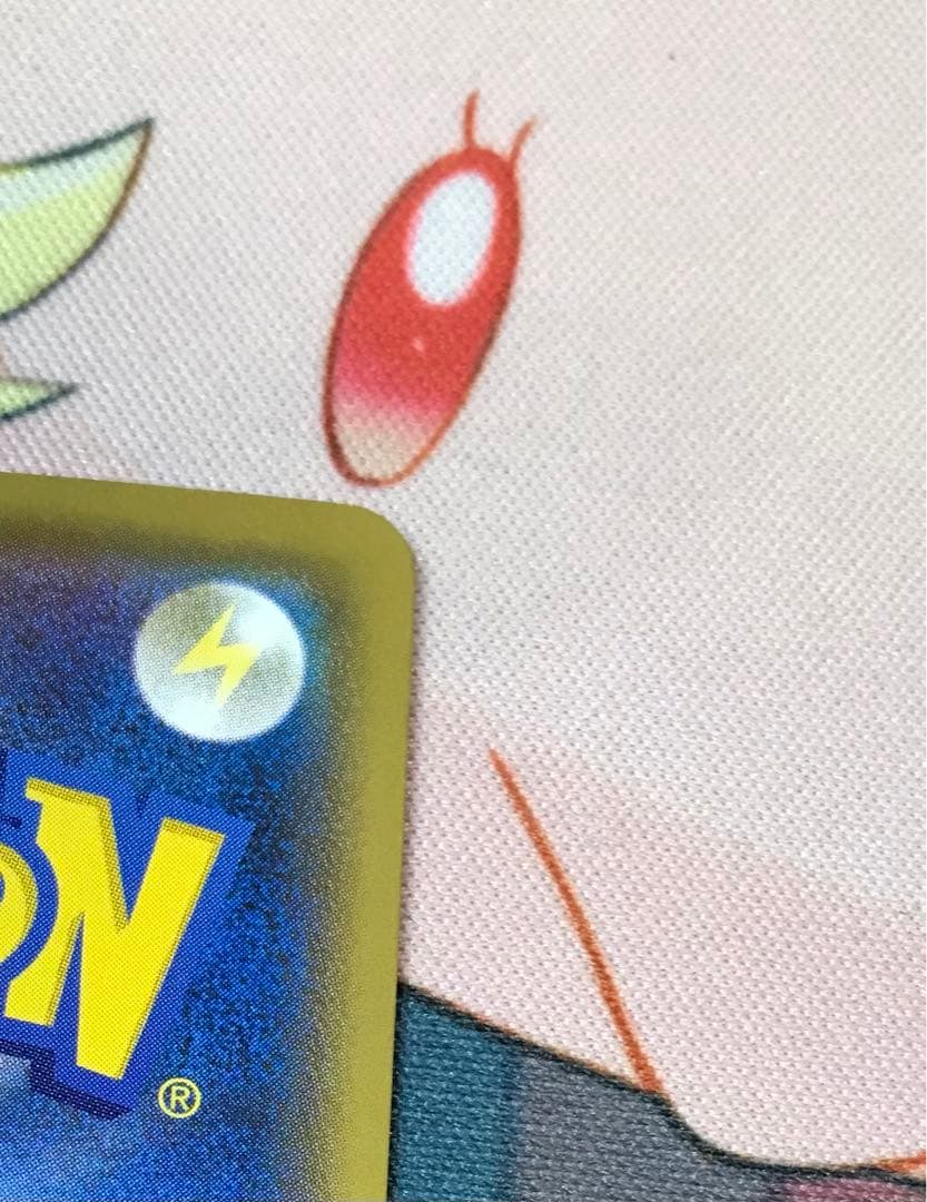 マリィ SR シャイニースターV 198/190