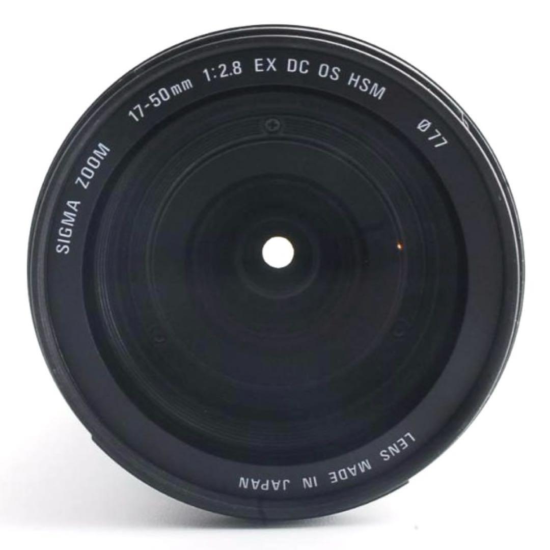 極上品キヤノン用 SIGMA 17-50mm F2.8 EX DC OS HSM