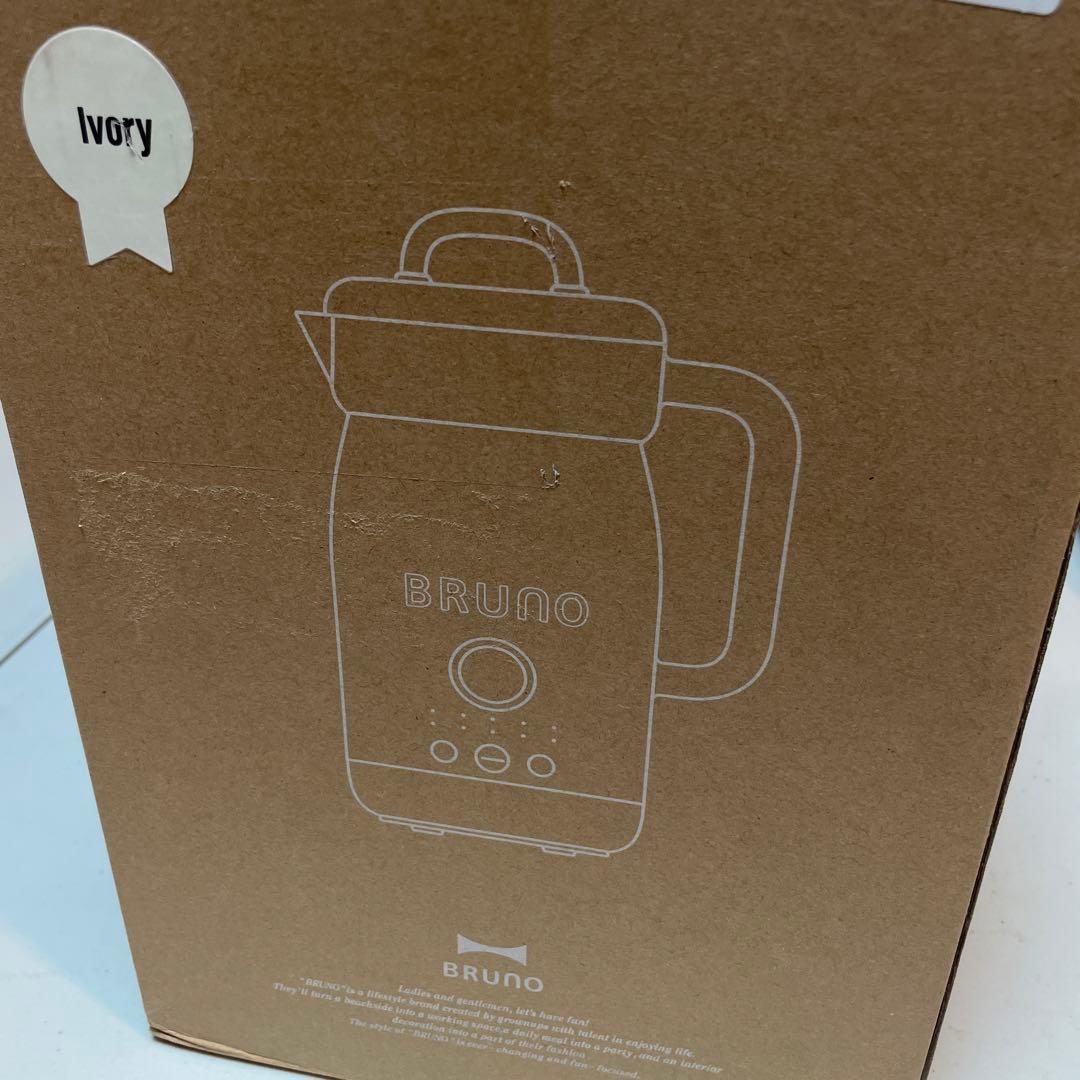 BRUNO ブルーノ オートクックポット Ivory
