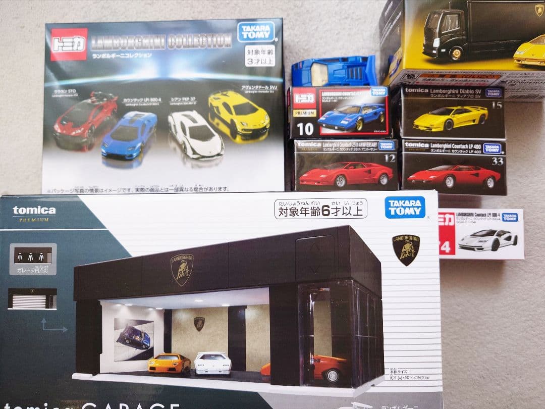 【8点セット】トミカ ガレージ ランボルギーニエディション　まとめ売り