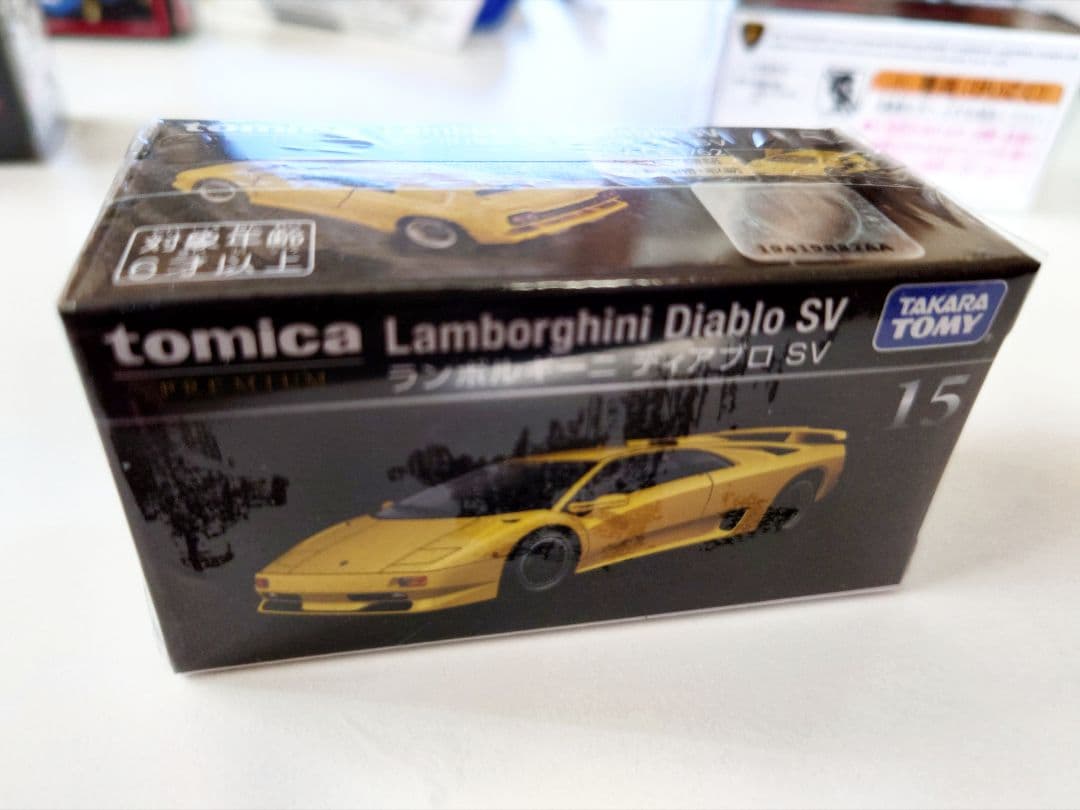 【8点セット】トミカ ガレージ ランボルギーニエディション　まとめ売り