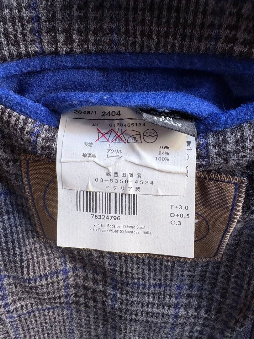 ルビアム テーラードジャケット