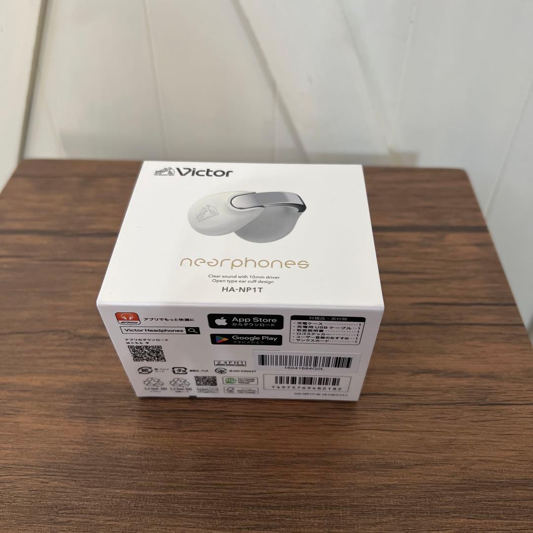 Victor HA-NP1T オフホワイト　ワイヤレスイヤホン
