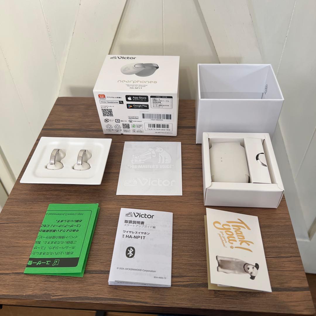 Victor HA-NP1T オフホワイト　ワイヤレスイヤホン