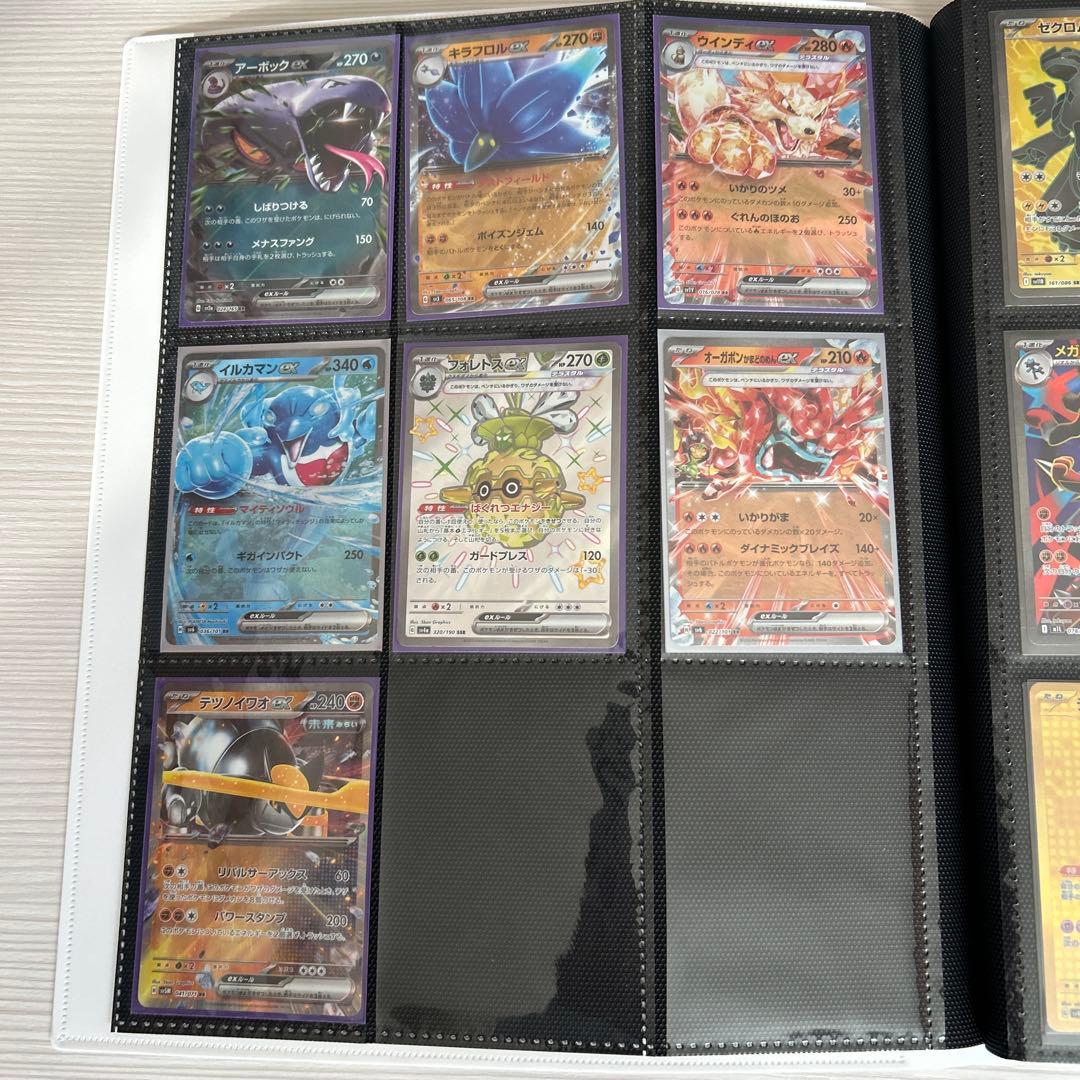 ポケモンカード 高レアリティセット引退品