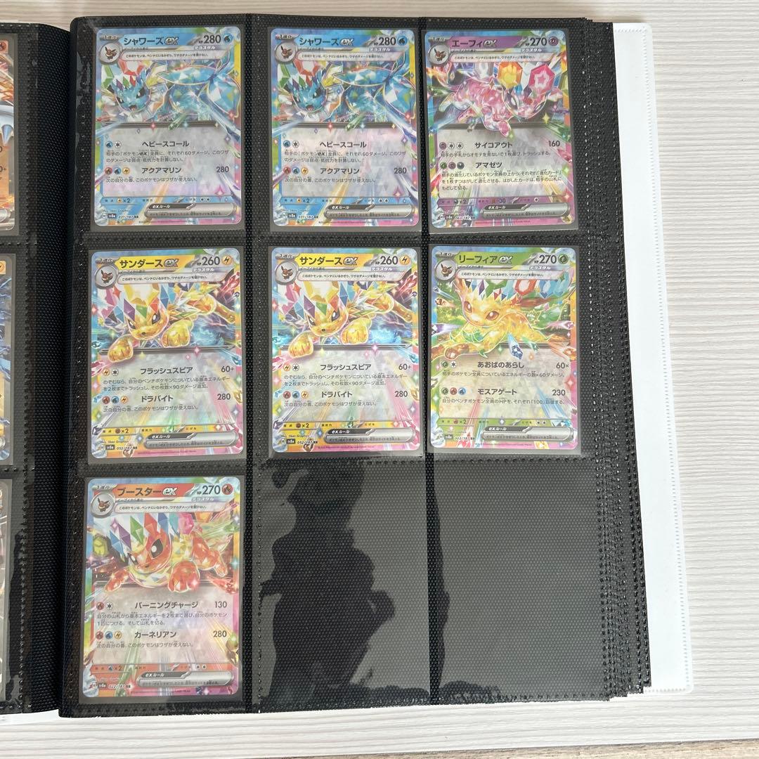 ポケモンカード 高レアリティセット引退品
