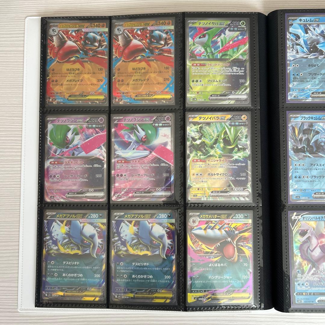 ポケモンカード 高レアリティセット引退品