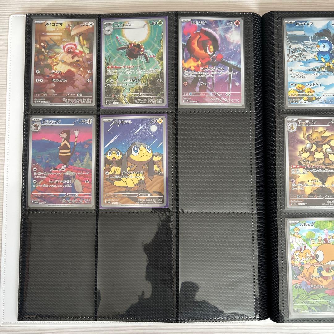 ポケモンカード 高レアリティセット引退品