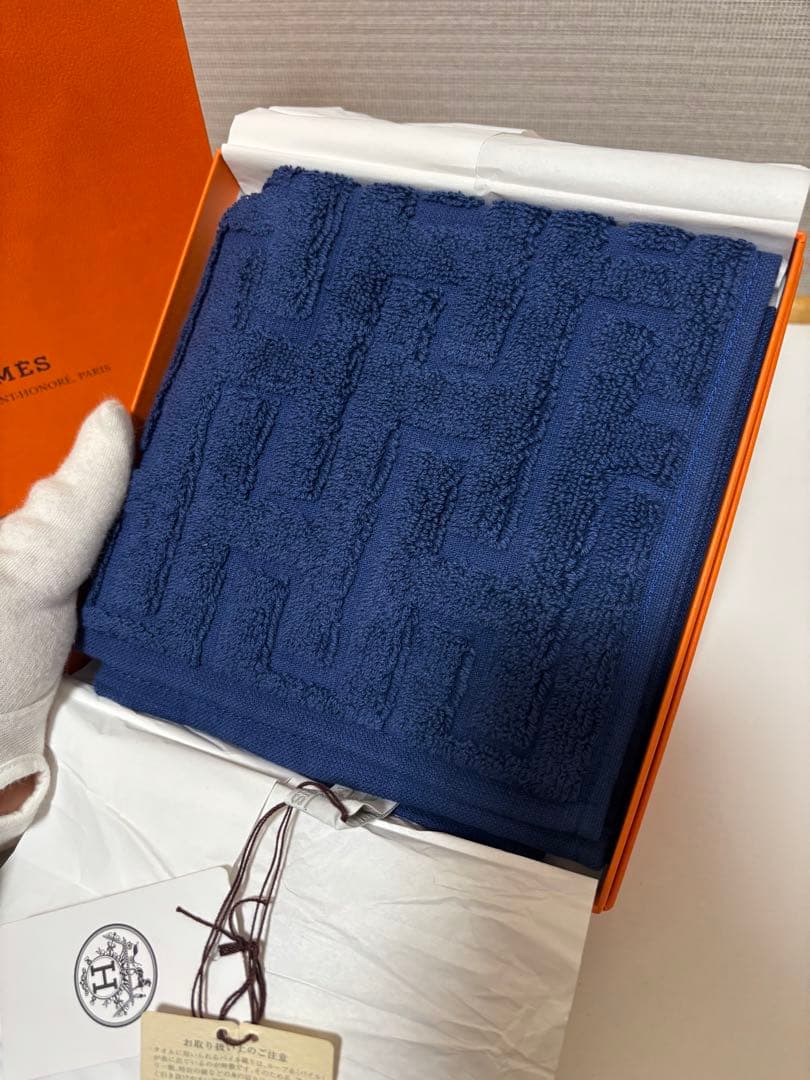 エルメス／HERMES カレ・タオル 《ステアーズ》