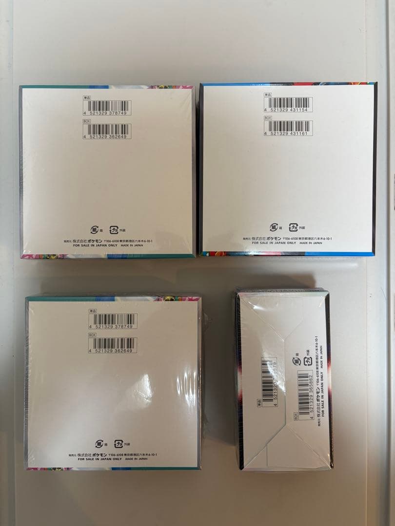 基*す様 メガブレイブ　バトルパートナーズ×2 ダークファンタズマ　4箱セット