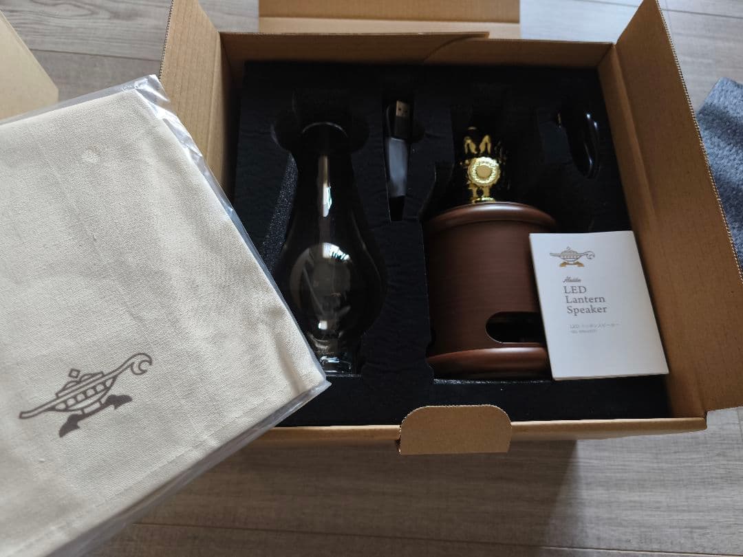 アラジン LEDランタンスピーカー