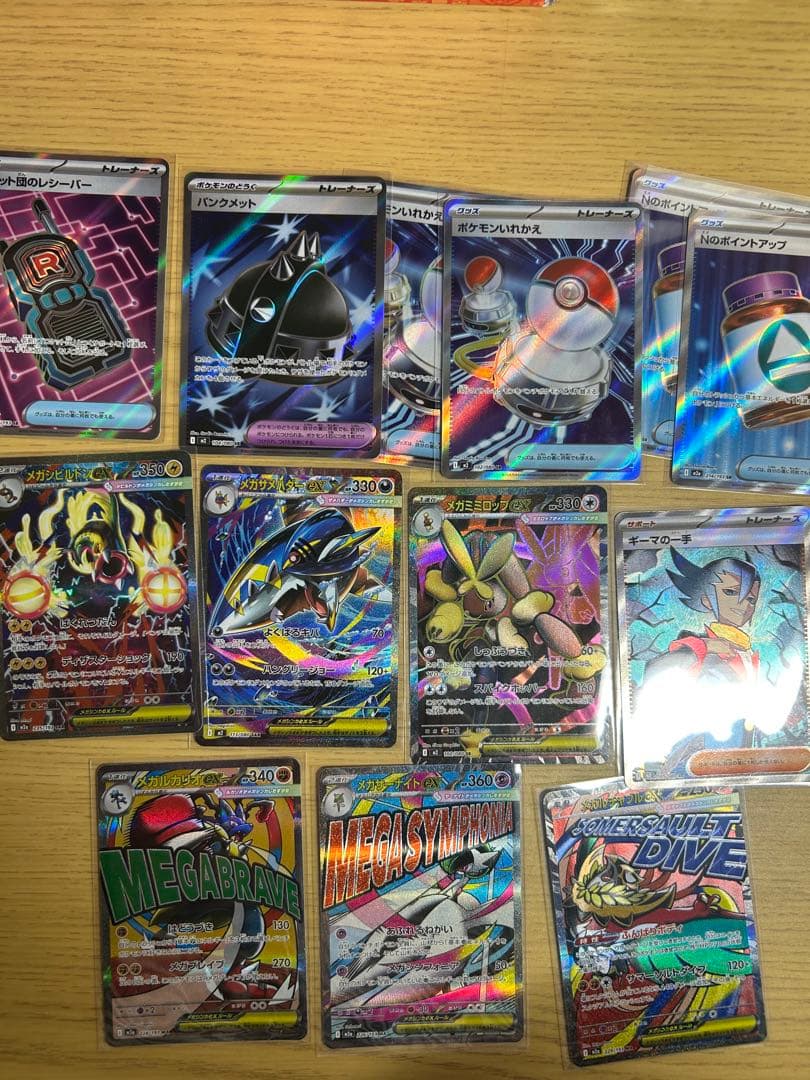 コ*す様 ポケモンカード 引退品