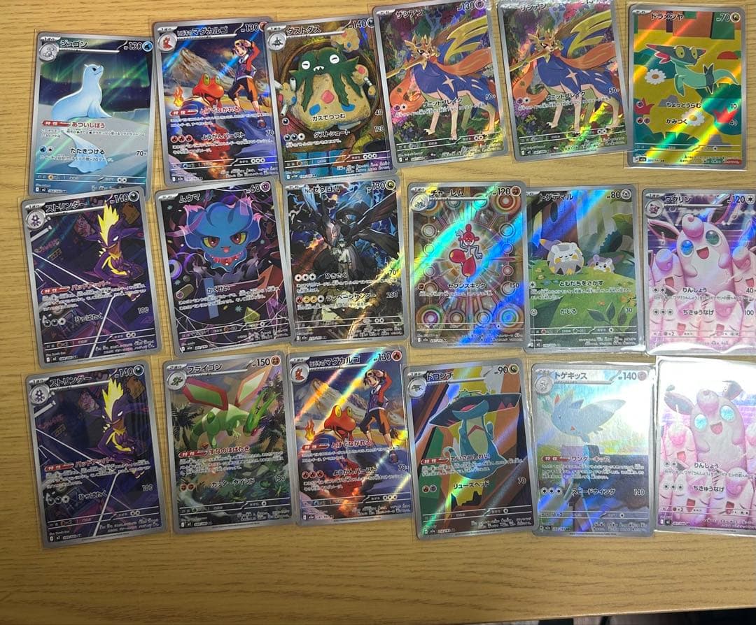 コ*す様 ポケモンカード 引退品