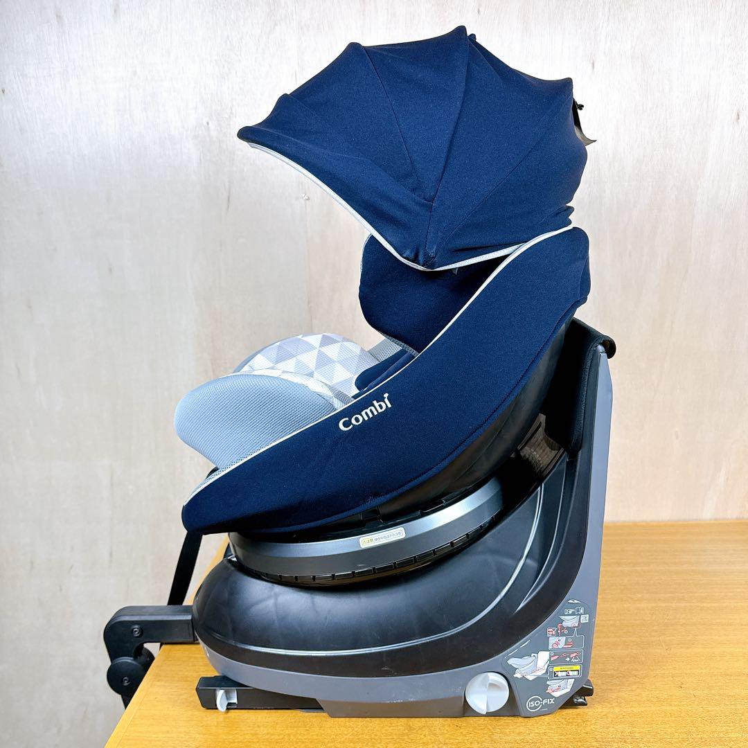 【美品】 コンビ クルムーブスマート ISOFIX JN-570 丸洗い済み