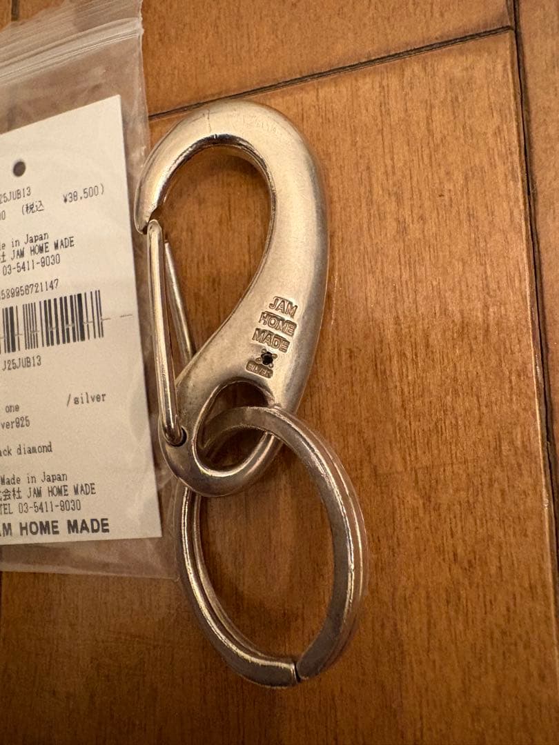 JAM  MADE 銀のキーホルダー　シルバー925ジャムホームメイド