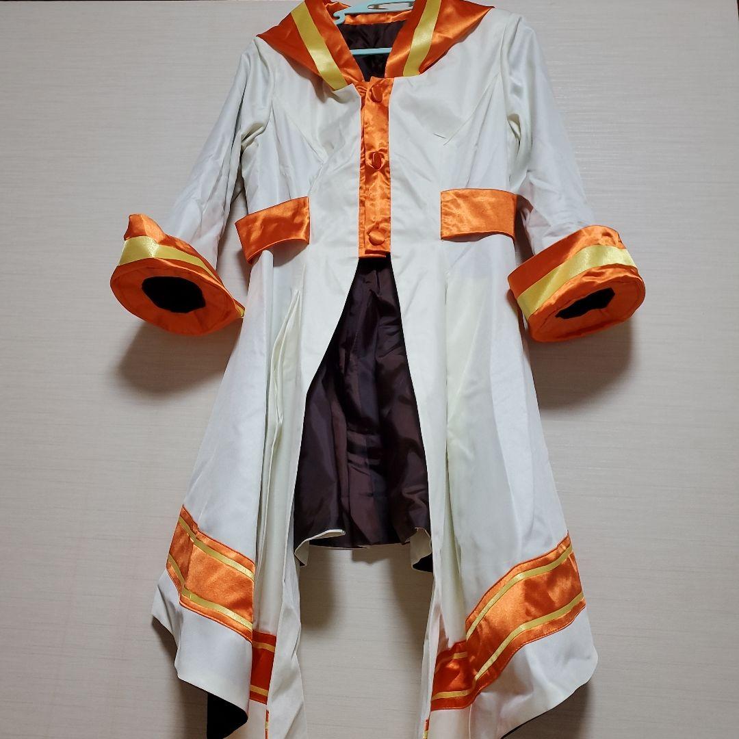 兎山悟 コスプレ衣装、ウィッグ