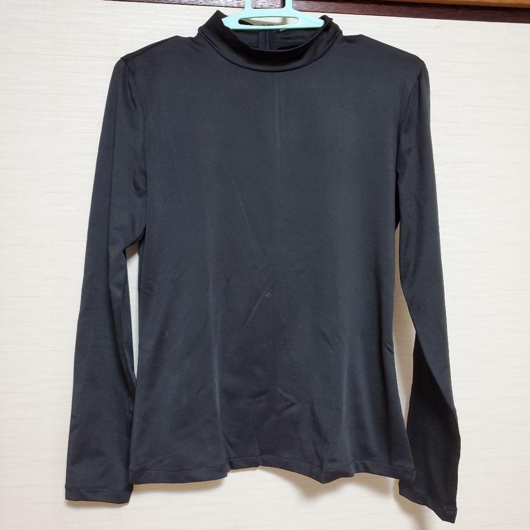 兎山悟 コスプレ衣装、ウィッグ