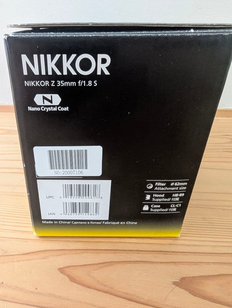 美品！NIKKOR Z 35mm f/1.8 S 単焦点レンズ